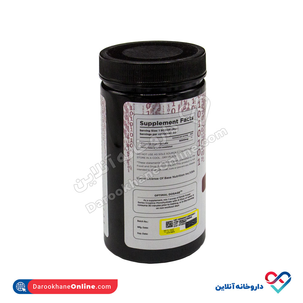 تصویر پودر کراتین مونوهیدرات بیس نوتریشن 300 گرمی